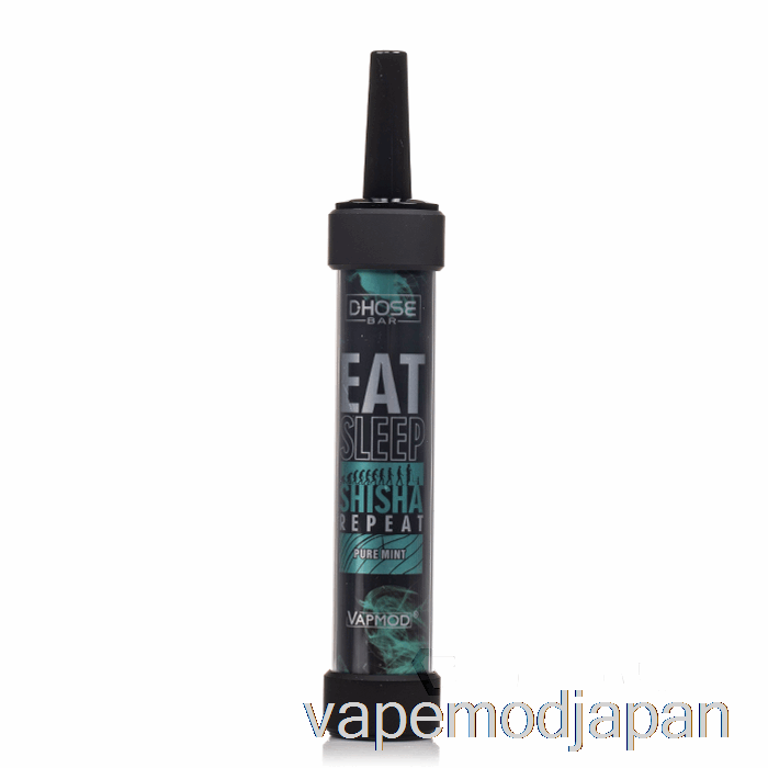 Vape Japan Vapmod ドースバー 12000 使い捨て ピュアミント